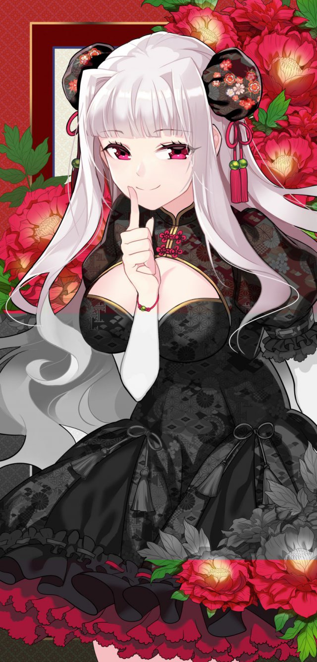 20